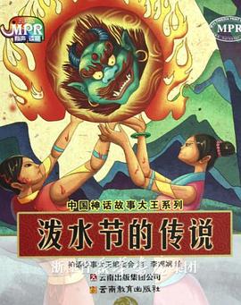 伊人888